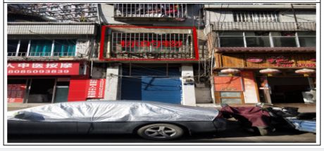 貴陽市貴惠路商業用房；修文縣洗腳塘、迎春路車庫拍賣